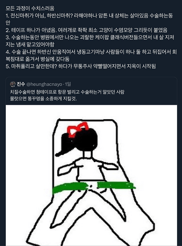 1d147194405529eb7801b8d36f186182_1755694710_2702.png