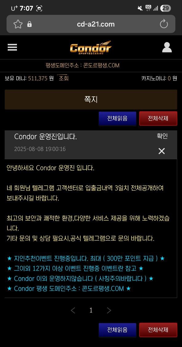 c7fd4441230c75ad4410b262af63b7b9_1754745835_7145.jpg c7fd4441230c75ad4410b262af63b7b9_1754745835_7145.jpg