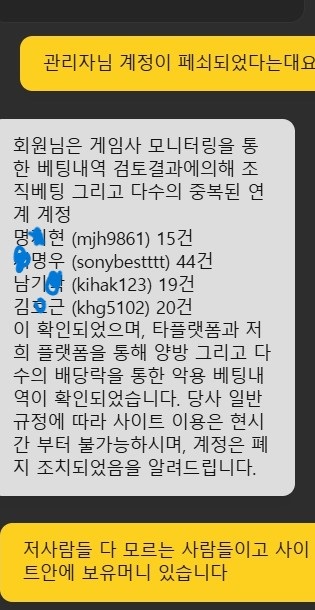 eb3dc20d71218db96980b12fd831a443_1754648689_4679.jpg eb3dc20d71218db96980b12fd831a443_1754648689_4679.jpg