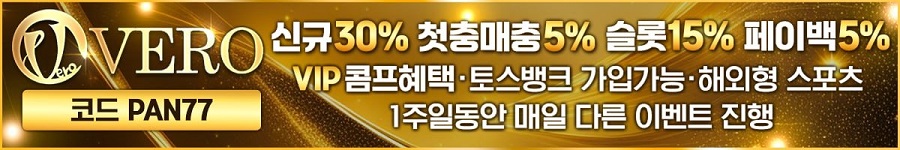 9b4aa3b2facbce011fb5abccc3f38f66_1757927220_7907.jpg 카지노사이트