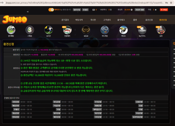 6e1fee153eb8c78382aa0a3cb450da69_1757229715_0624.png