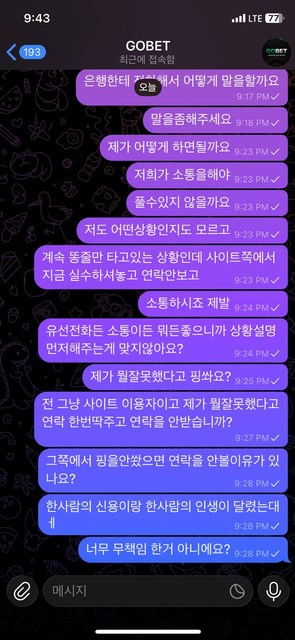 1266a217ac8ab54c33910b9f7b9a2fd9_1761392305_778.jpg 1266a217ac8ab54c33910b9f7b9a2fd9_1761392305_778.jpg