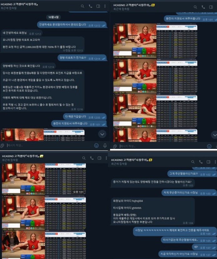89259da5b78df919b83d17f22bc8d782_1759918953_2081.jpg