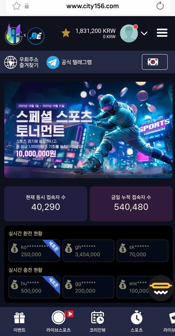 030a640dc73252a45409447d2b483346_1762242575_1569.jpg 030a640dc73252a45409447d2b483346_1762242575_1569.jpg