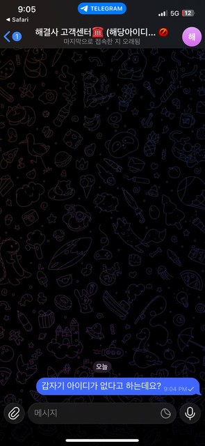 215dfc9828fbda5a6e58b686858887e6_1763023088_6195.jpg 215dfc9828fbda5a6e58b686858887e6_1763023088_6195.jpg