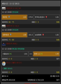 215dfc9828fbda5a6e58b686858887e6_1763023102_6043.jpg 215dfc9828fbda5a6e58b686858887e6_1763023102_6043.jpg