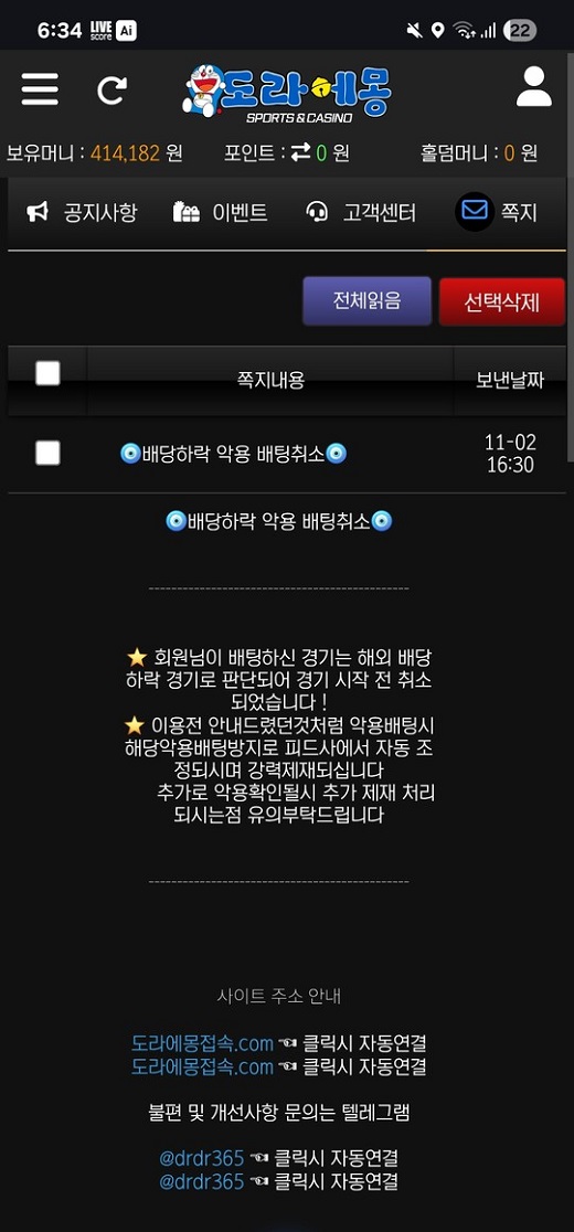 8d352122aba83e37348a99095638657a_1763359764_4285.jpg 8d352122aba83e37348a99095638657a_1763359764_4285.jpg